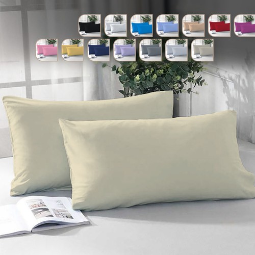 Pillow covers 50x75 - covers, (50x75+15