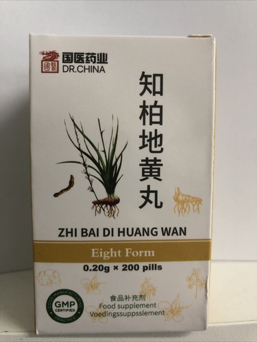 Boxes zhi bai huang wan - bai,