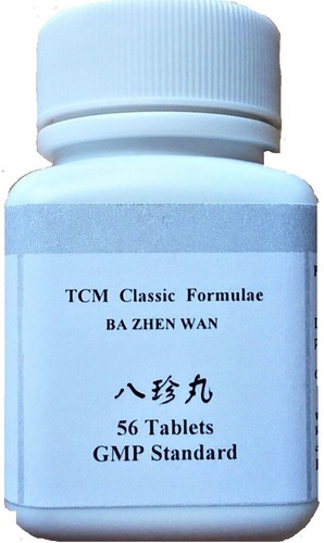 Bottles zhen wan - zhen,
