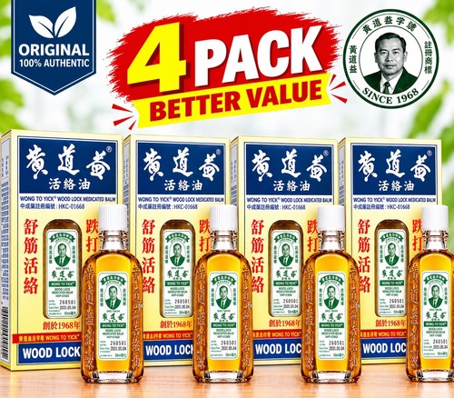 4pcs genuine sealed - 4pcs-4, wong