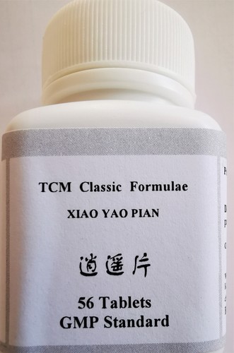 Bottles genuine xiao - 4, bottles,