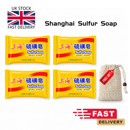 4pcs shanghai sulfur - 4pcs, soap